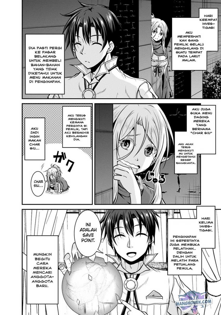 Save & Load no Dekiru Yadoya-san Chapter 24 - halaman 7