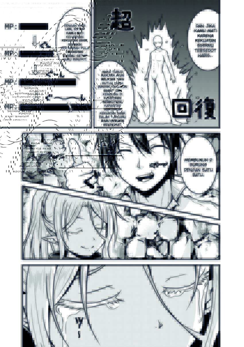Save & Load no Dekiru Yadoya-san Chapter 25 - halaman 11