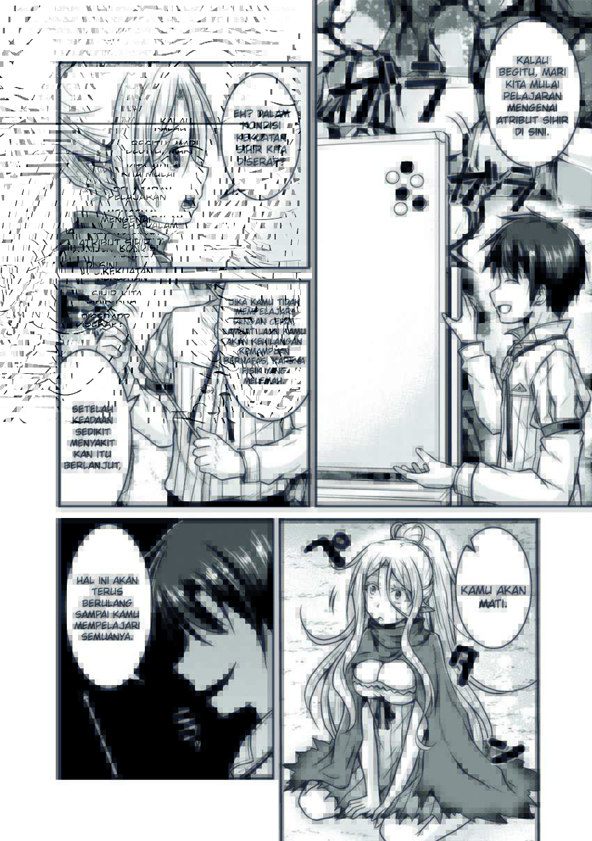 Save & Load no Dekiru Yadoya-san Chapter 25 - halaman 12