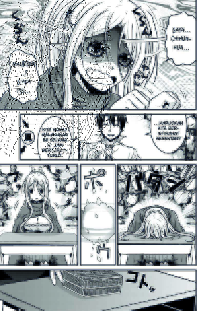 Save & Load no Dekiru Yadoya-san Chapter 25 - halaman 17