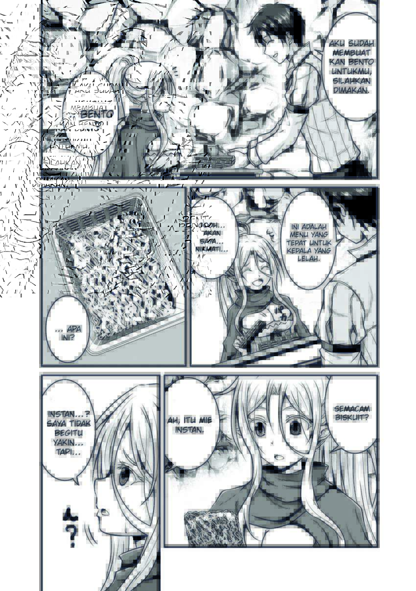 Save & Load no Dekiru Yadoya-san Chapter 25 - halaman 18