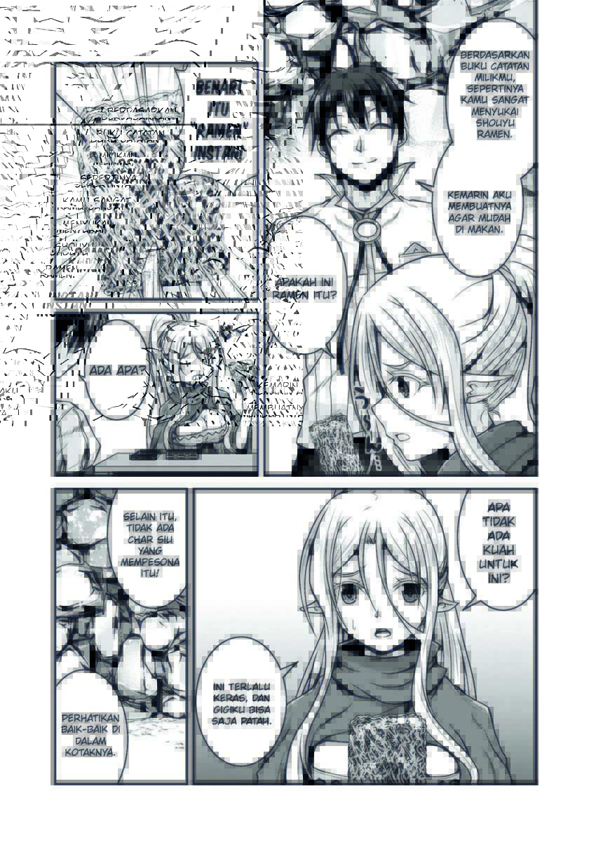 Save & Load no Dekiru Yadoya-san Chapter 25 - halaman 19