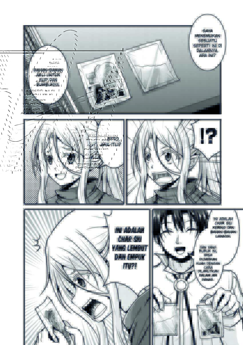 Save & Load no Dekiru Yadoya-san Chapter 25 - halaman 20
