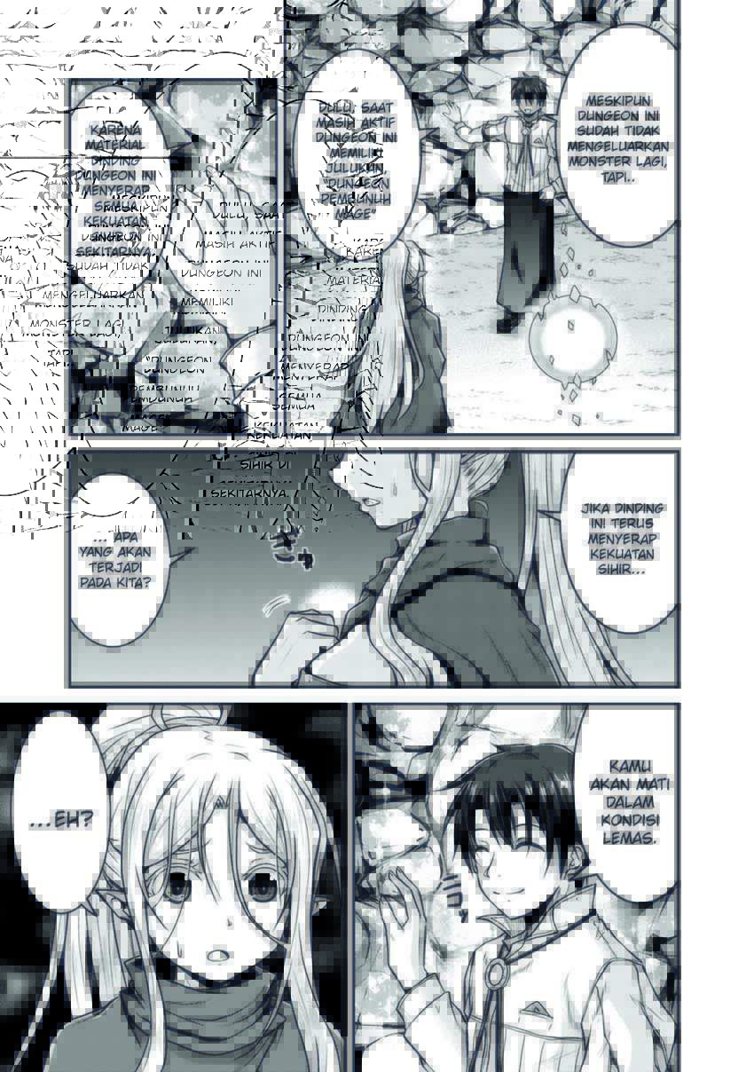 Save & Load no Dekiru Yadoya-san Chapter 25 - halaman 7