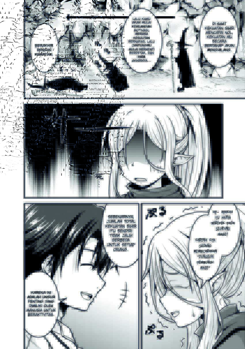 Save & Load no Dekiru Yadoya-san Chapter 25 - halaman 8