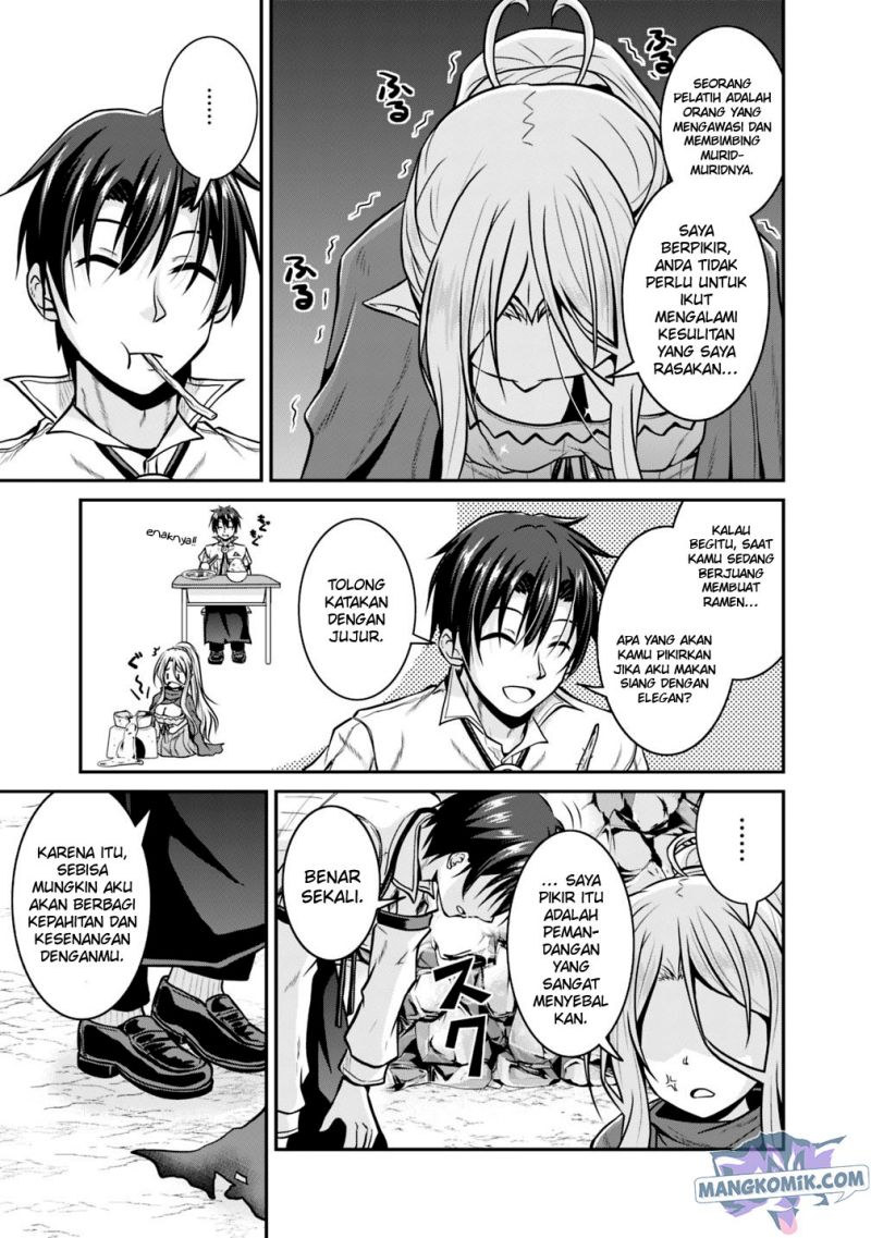 Save & Load no Dekiru Yadoya-san Chapter 26 - halaman 11