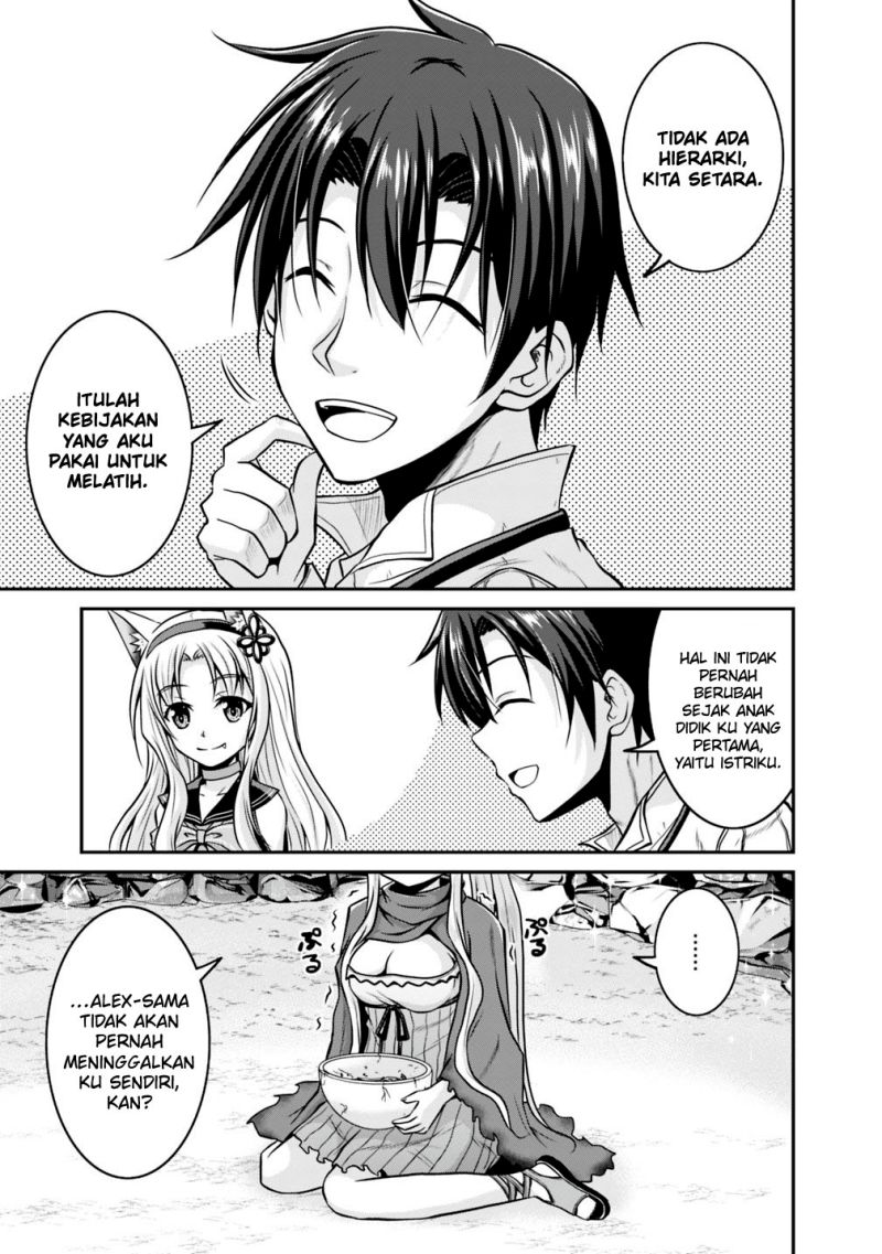 Save & Load no Dekiru Yadoya-san Chapter 26 - halaman 13