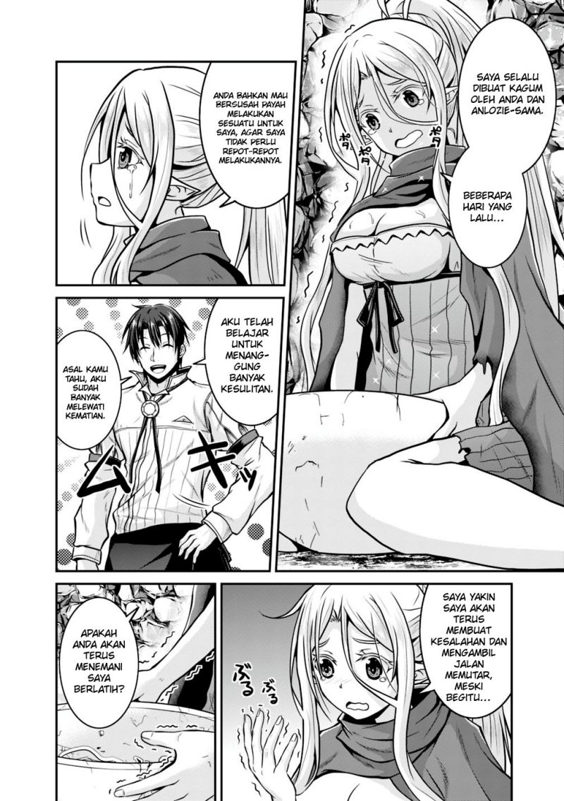 Save & Load no Dekiru Yadoya-san Chapter 26 - halaman 14