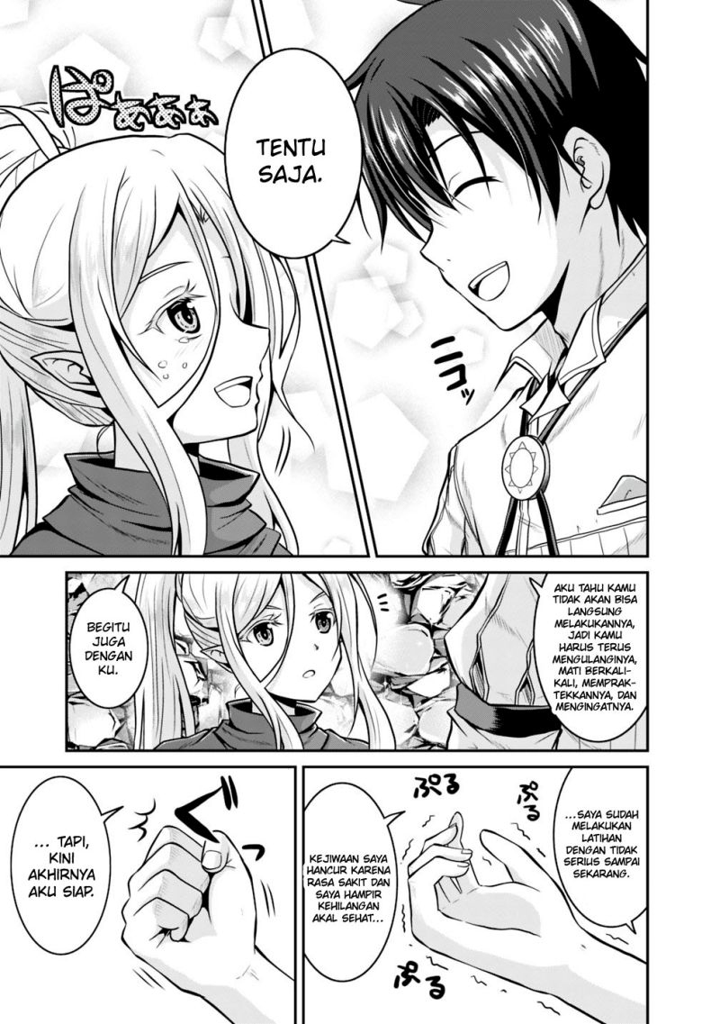 Save & Load no Dekiru Yadoya-san Chapter 26 - halaman 15