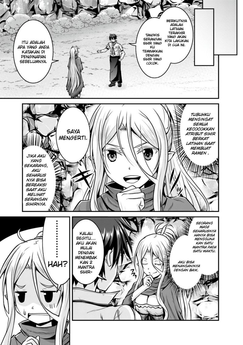 Save & Load no Dekiru Yadoya-san Chapter 26 - halaman 17