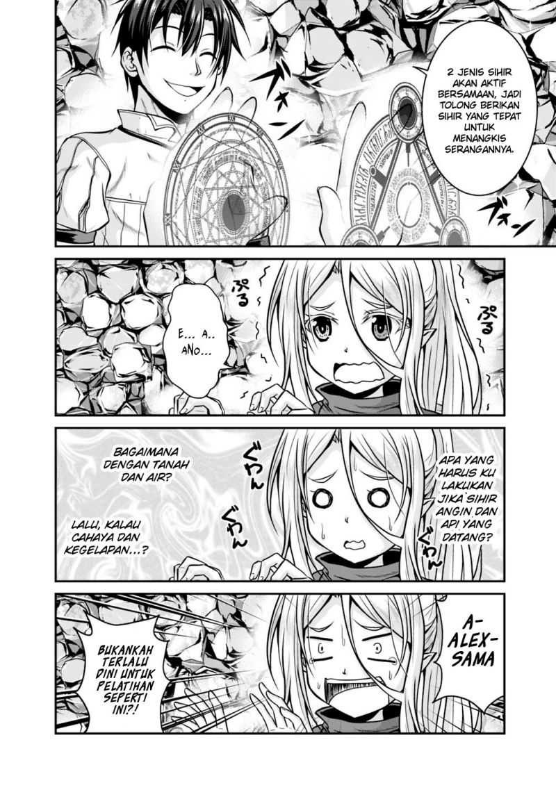 Save & Load no Dekiru Yadoya-san Chapter 26 - halaman 18