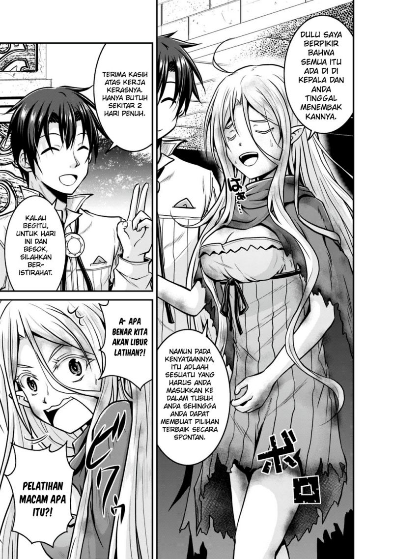 Save & Load no Dekiru Yadoya-san Chapter 26 - halaman 21