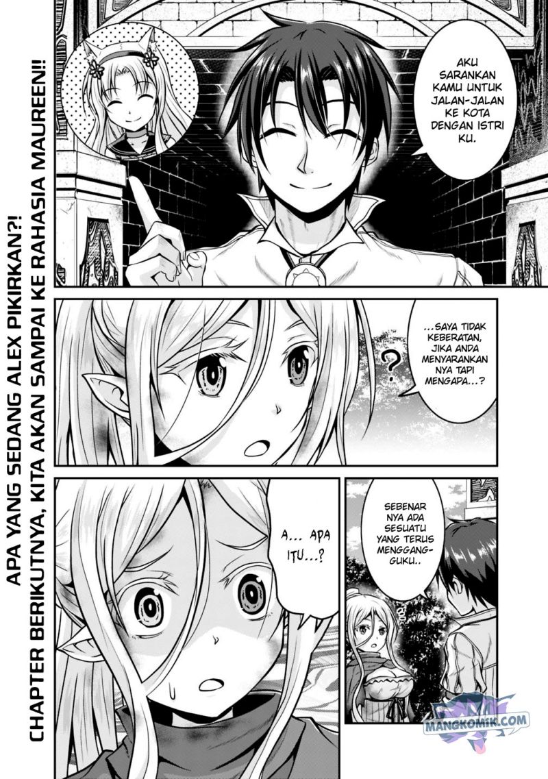 Save & Load no Dekiru Yadoya-san Chapter 26 - halaman 24