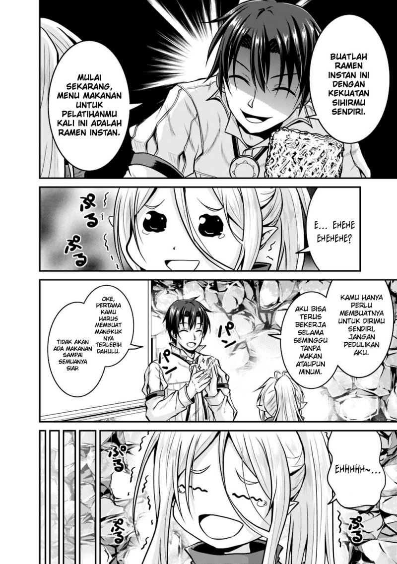 Save & Load no Dekiru Yadoya-san Chapter 26 - halaman 4