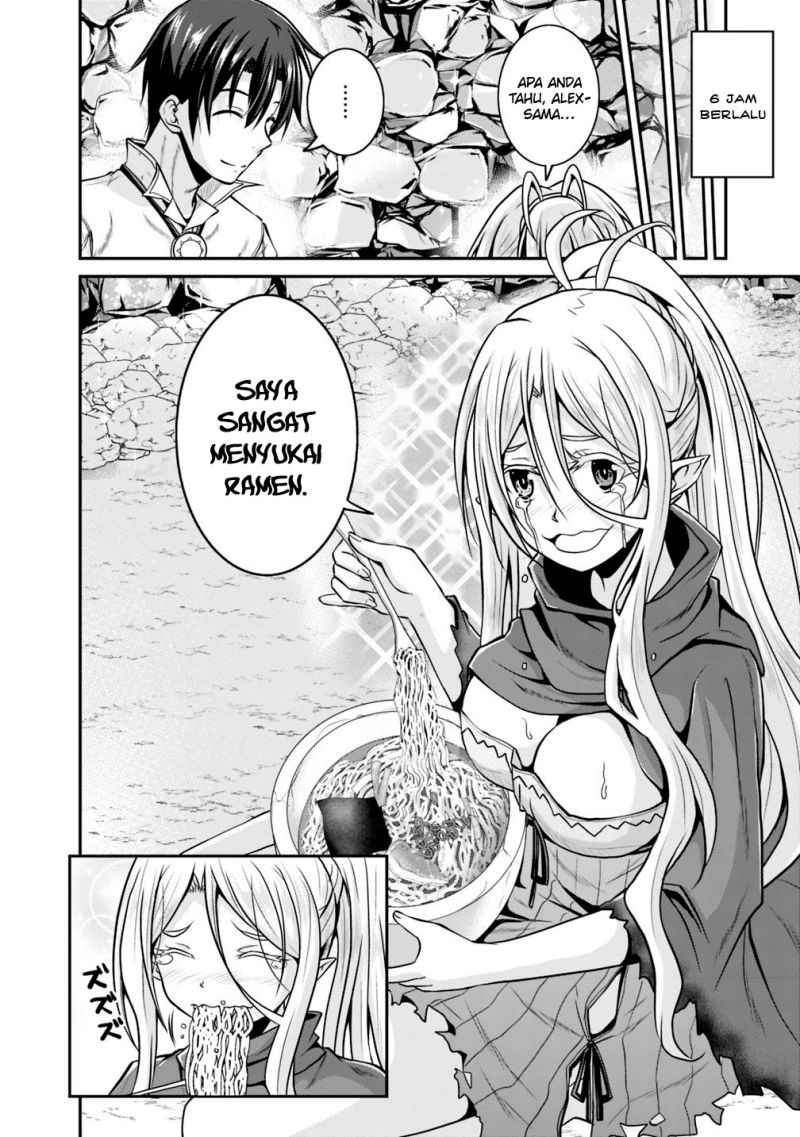 Save & Load no Dekiru Yadoya-san Chapter 26 - halaman 6