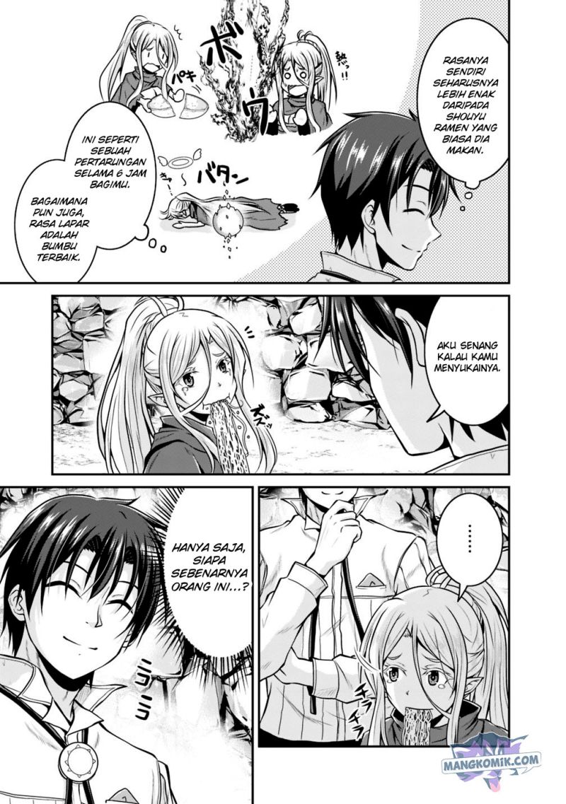 Save & Load no Dekiru Yadoya-san Chapter 26 - halaman 7