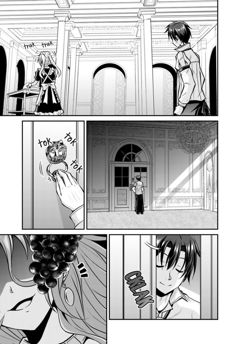 Save & Load no Dekiru Yadoya-san Chapter 27 - halaman 11