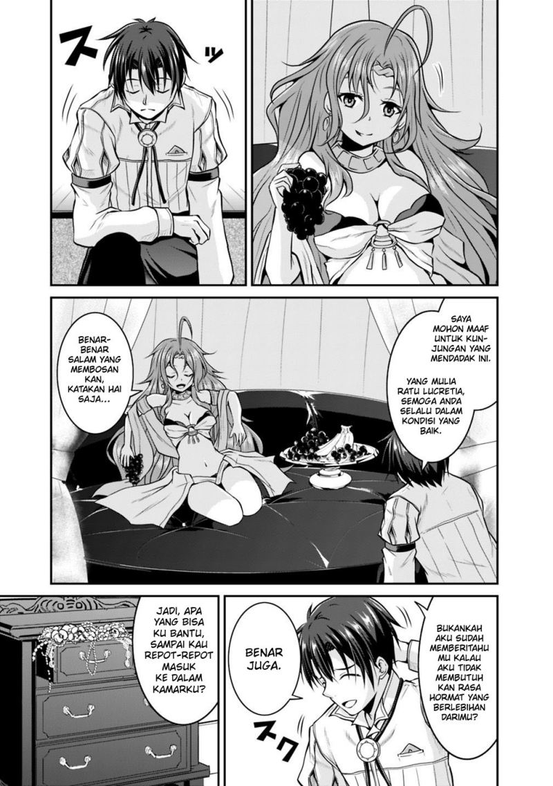 Save & Load no Dekiru Yadoya-san Chapter 27 - halaman 13