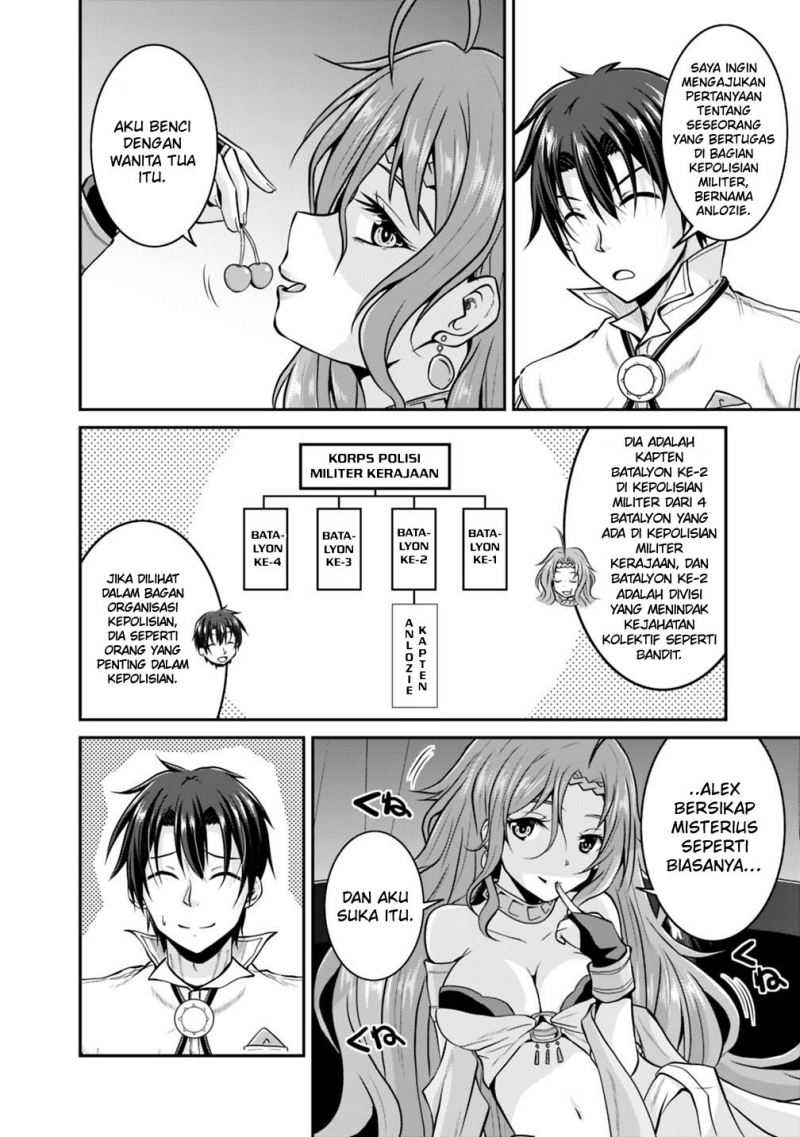 Save & Load no Dekiru Yadoya-san Chapter 27 - halaman 14