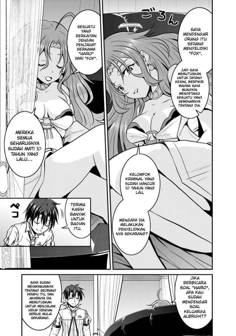 Save & Load no Dekiru Yadoya-san Chapter 27 - halaman 15