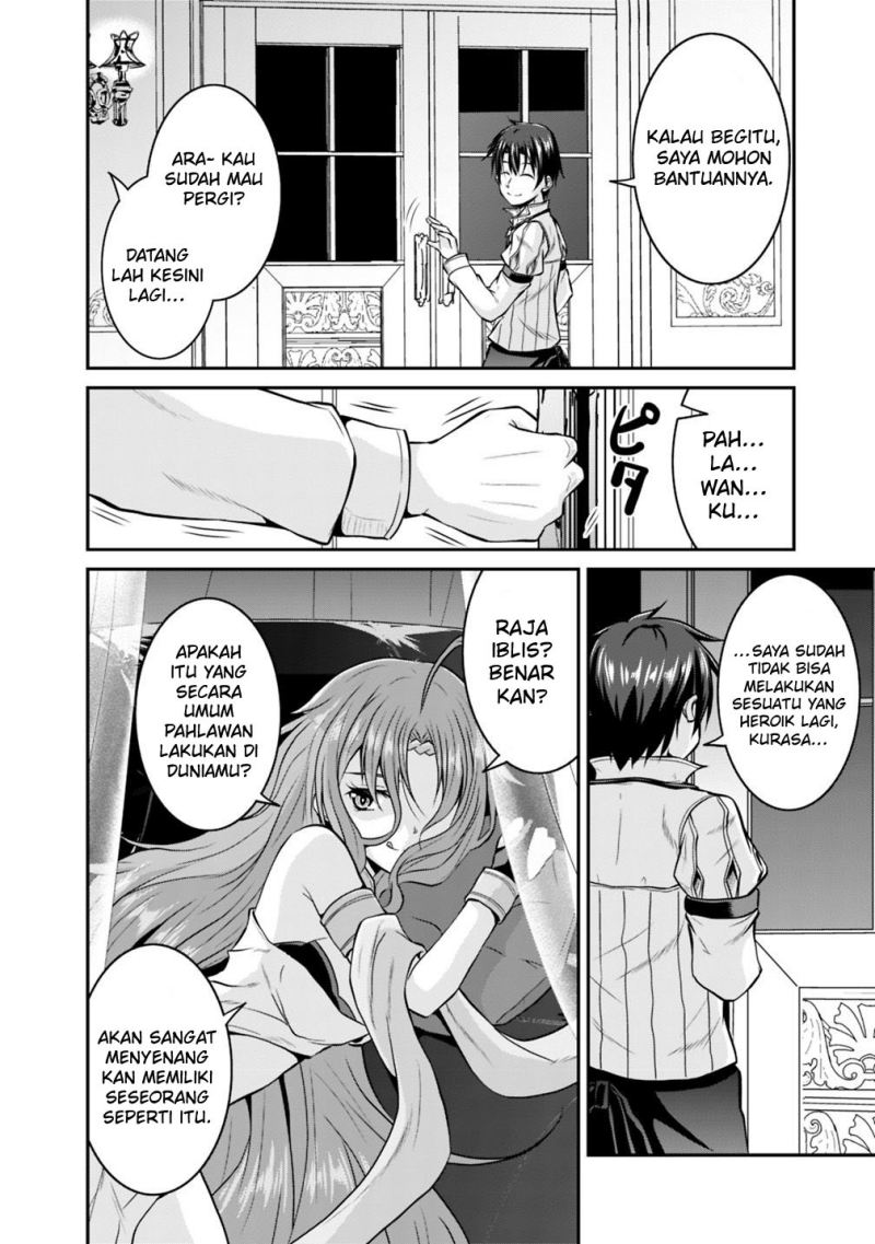 Save & Load no Dekiru Yadoya-san Chapter 27 - halaman 18