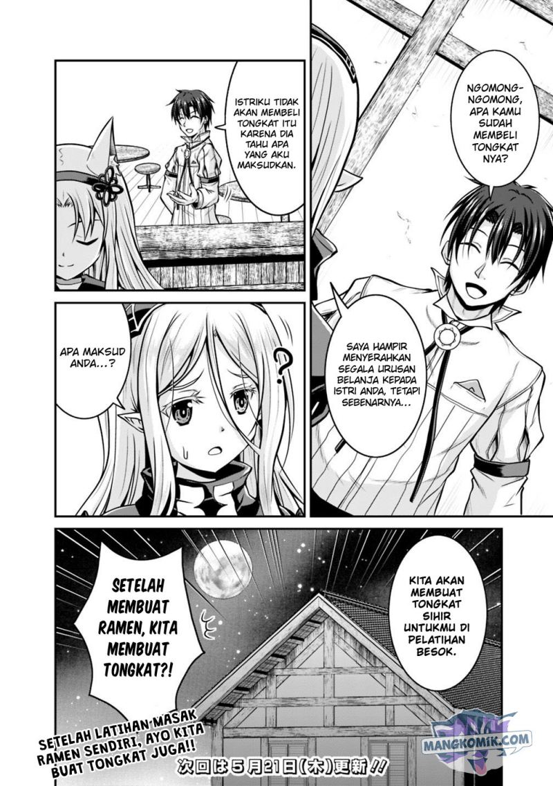 Save & Load no Dekiru Yadoya-san Chapter 27 - halaman 22