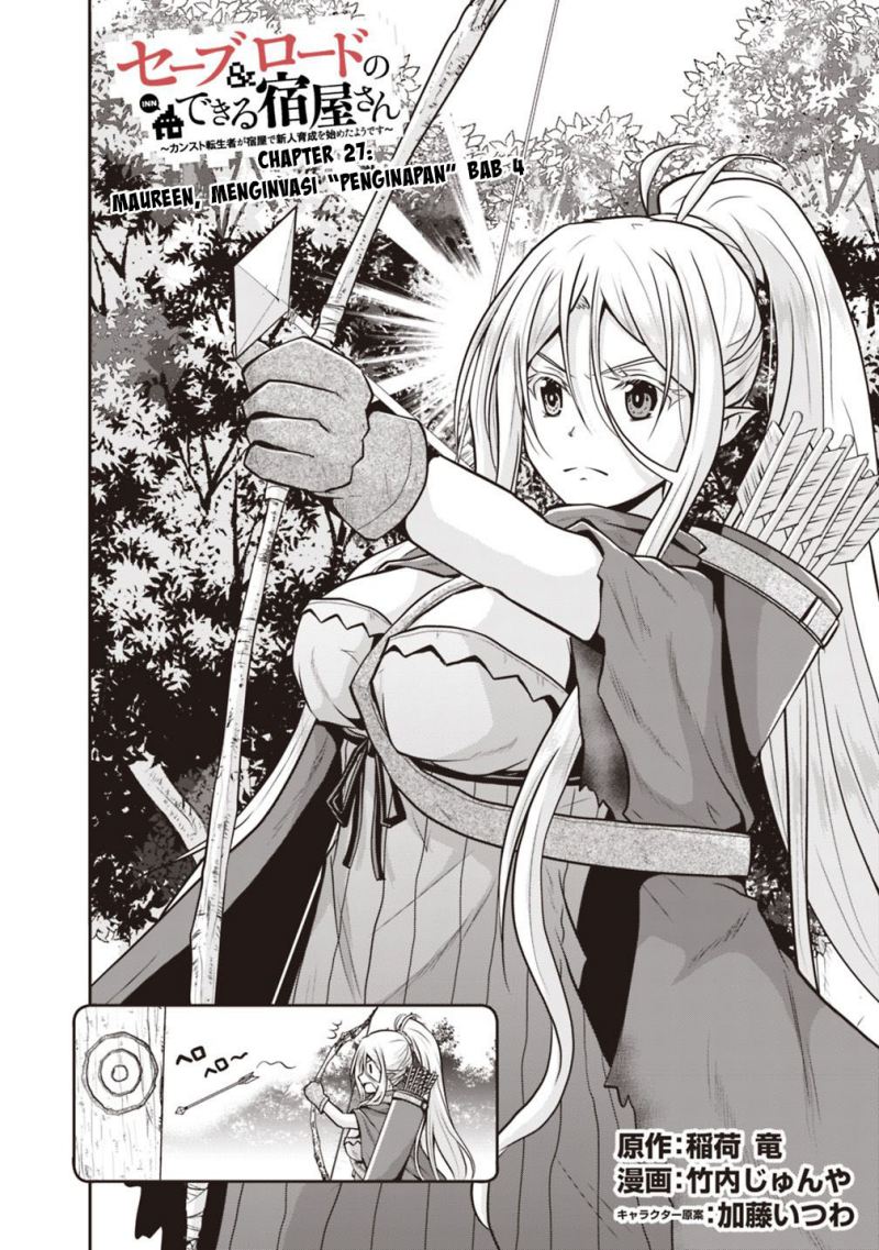 Save & Load no Dekiru Yadoya-san Chapter 27 - halaman 4