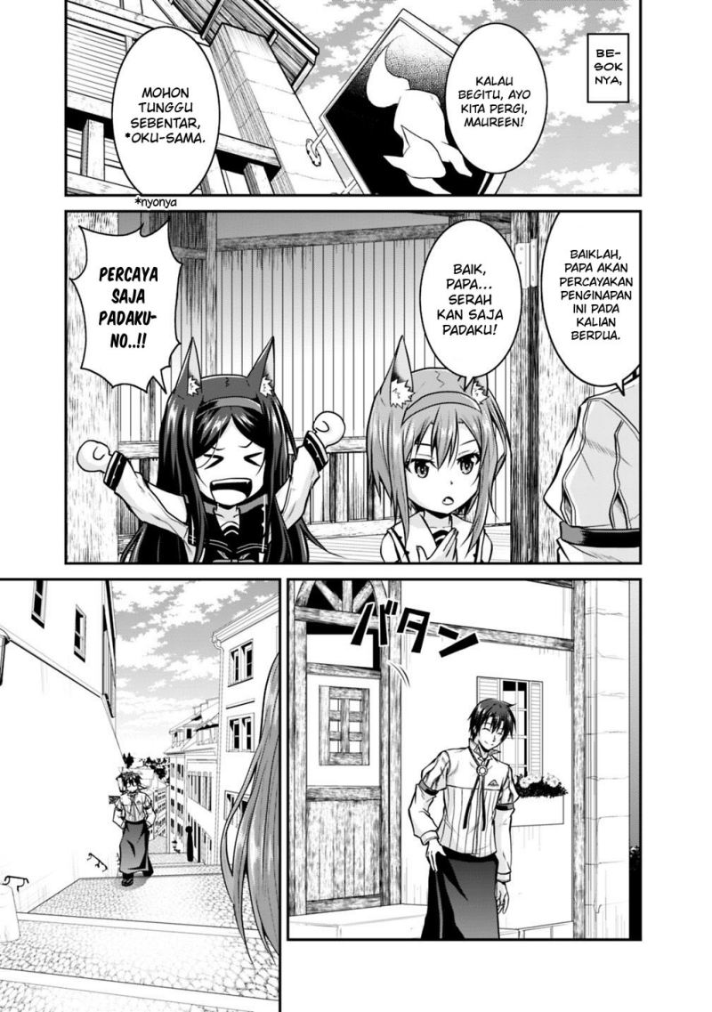 Save & Load no Dekiru Yadoya-san Chapter 27 - halaman 9