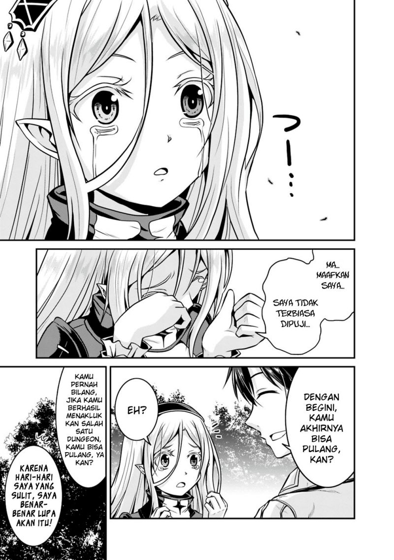 Save & Load no Dekiru Yadoya-san Chapter 28 - halaman 16