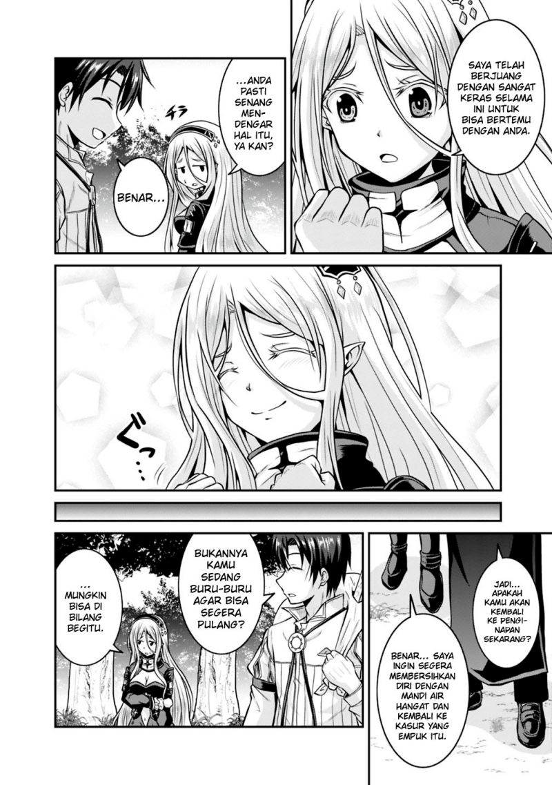 Save & Load no Dekiru Yadoya-san Chapter 28 - halaman 17