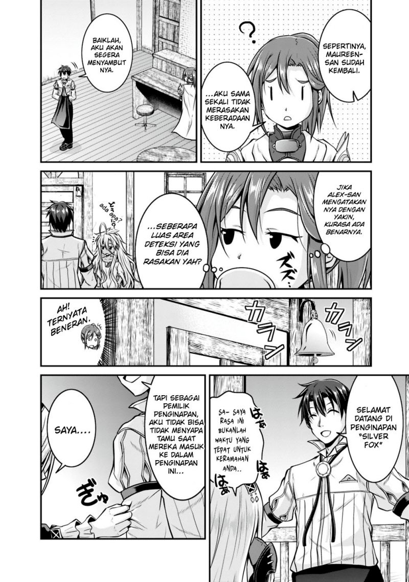 Save & Load no Dekiru Yadoya-san Chapter 28 - halaman 21