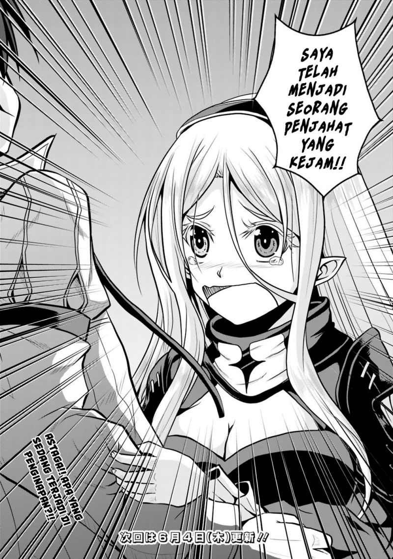 Save & Load no Dekiru Yadoya-san Chapter 28 - halaman 22