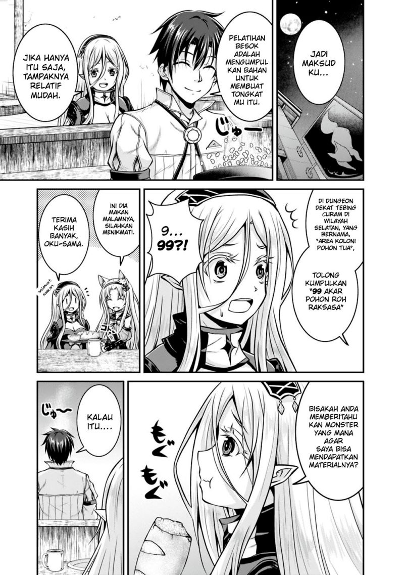 Save & Load no Dekiru Yadoya-san Chapter 28 - halaman 3