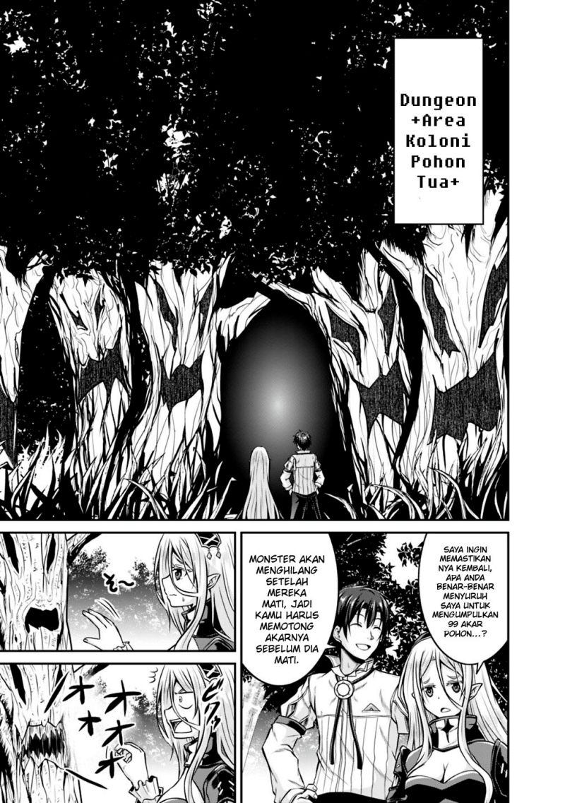 Save & Load no Dekiru Yadoya-san Chapter 28 - halaman 5