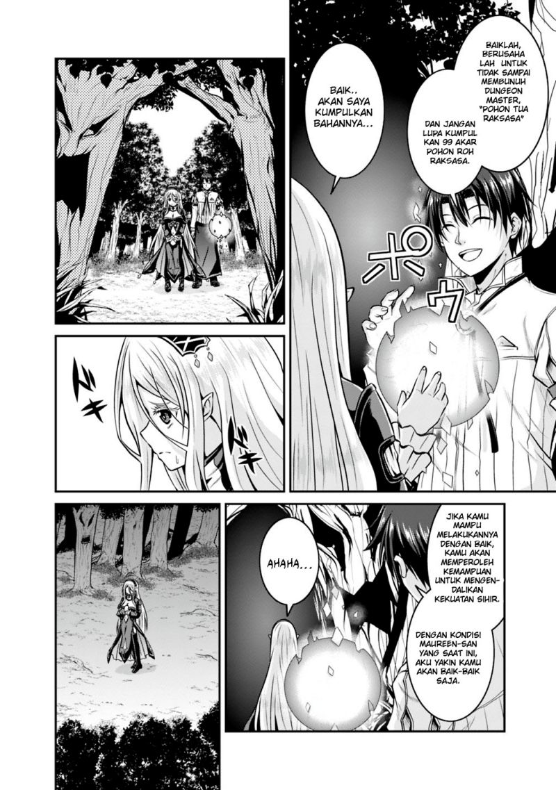 Save & Load no Dekiru Yadoya-san Chapter 28 - halaman 6