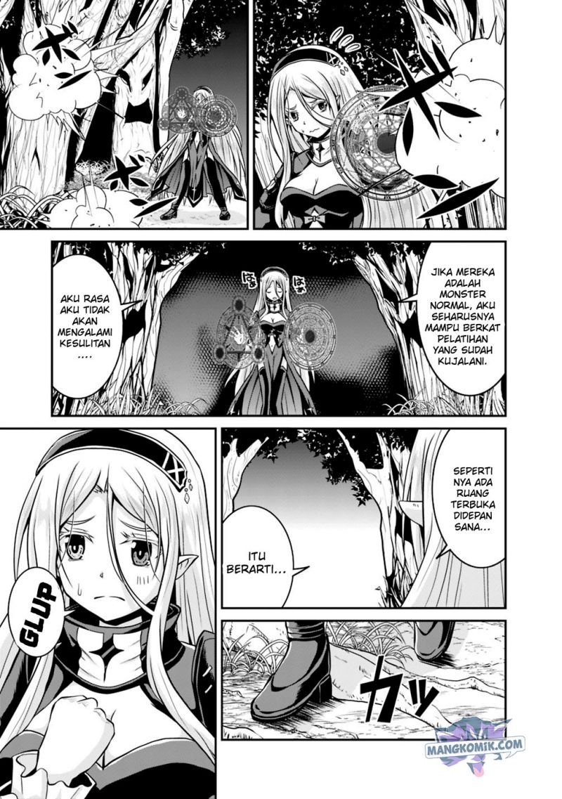 Save & Load no Dekiru Yadoya-san Chapter 28 - halaman 7
