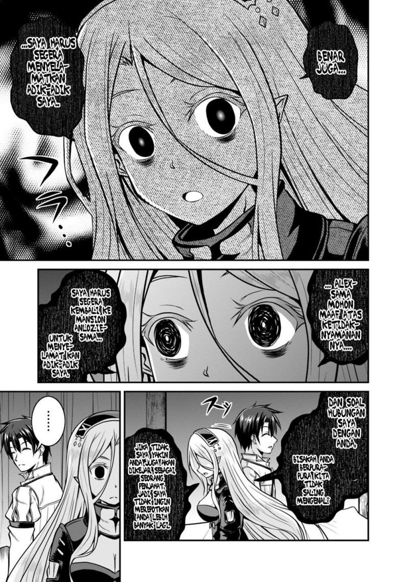 Save & Load no Dekiru Yadoya-san Chapter 29 - halaman 11