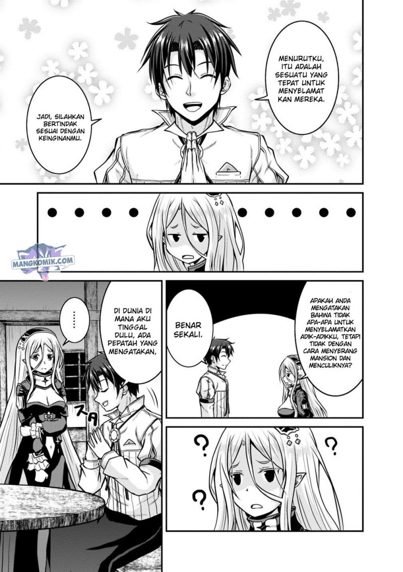 Save & Load no Dekiru Yadoya-san Chapter 29 - halaman 13