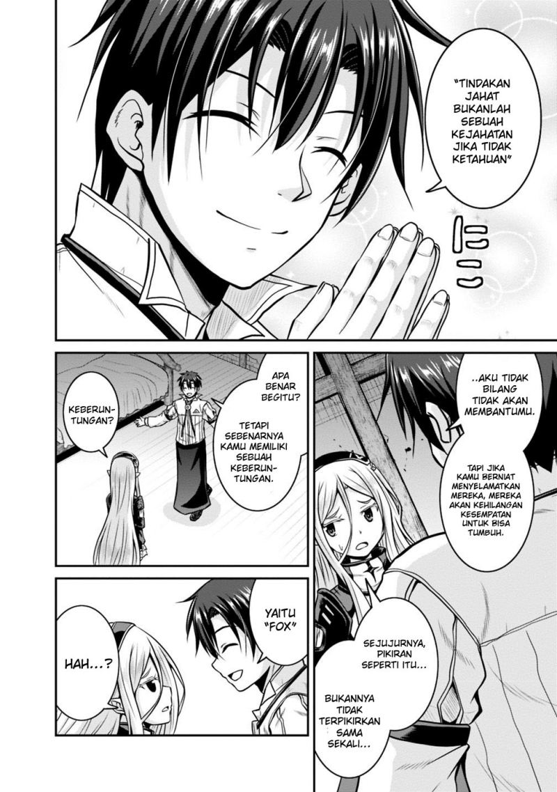 Save & Load no Dekiru Yadoya-san Chapter 29 - halaman 14
