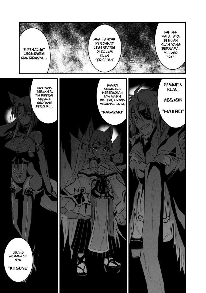 Save & Load no Dekiru Yadoya-san Chapter 29 - halaman 15