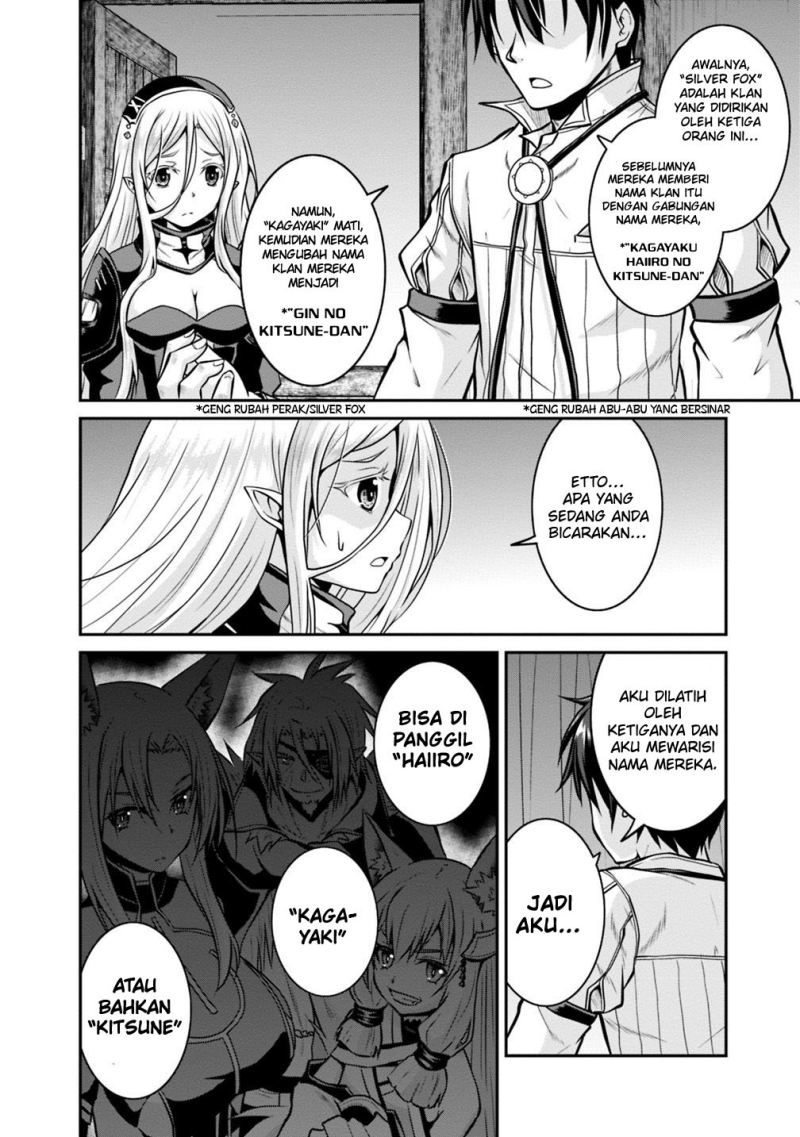 Save & Load no Dekiru Yadoya-san Chapter 29 - halaman 16