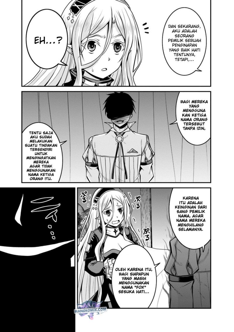 Save & Load no Dekiru Yadoya-san Chapter 29 - halaman 17