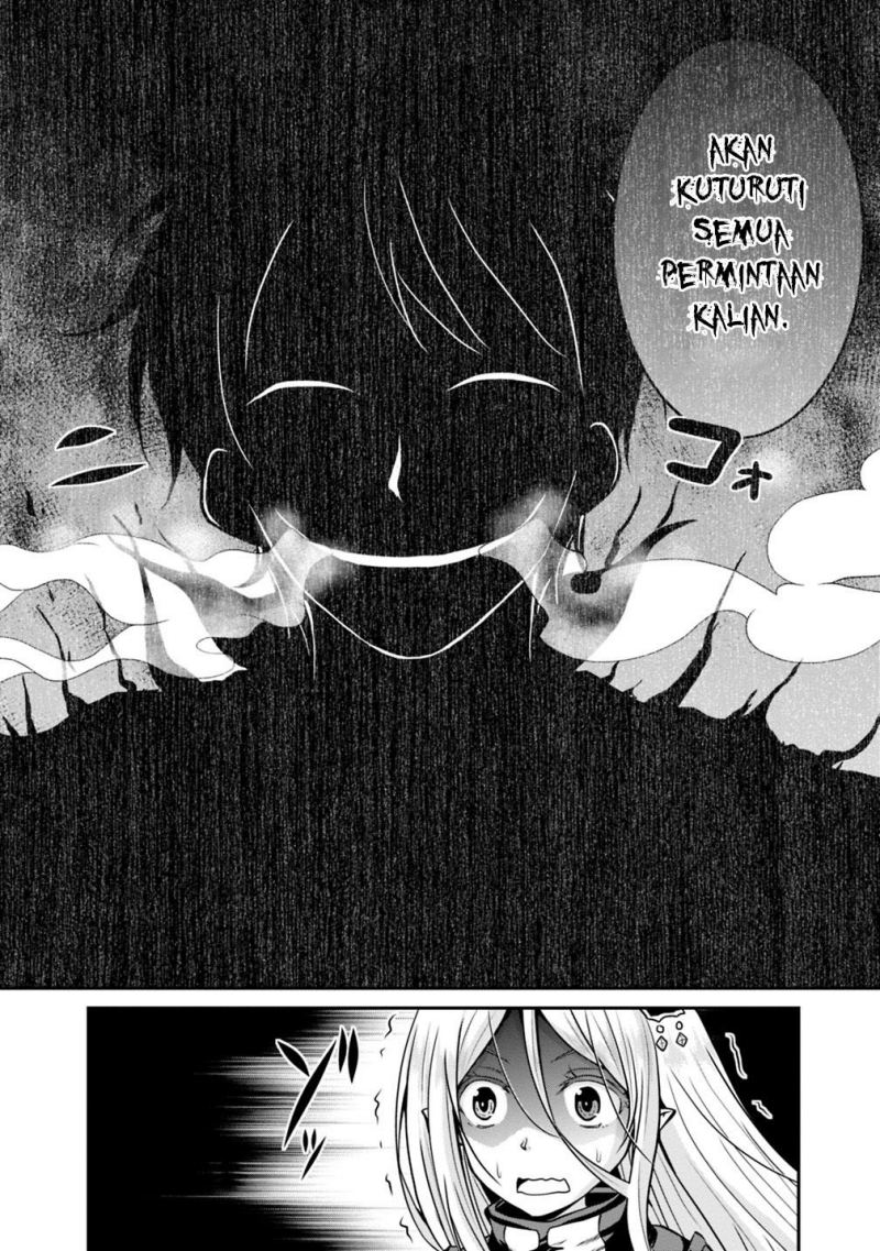 Save & Load no Dekiru Yadoya-san Chapter 29 - halaman 18