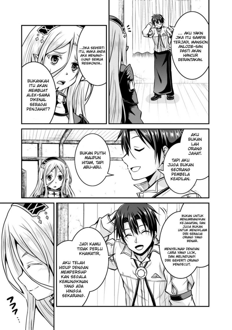 Save & Load no Dekiru Yadoya-san Chapter 29 - halaman 19