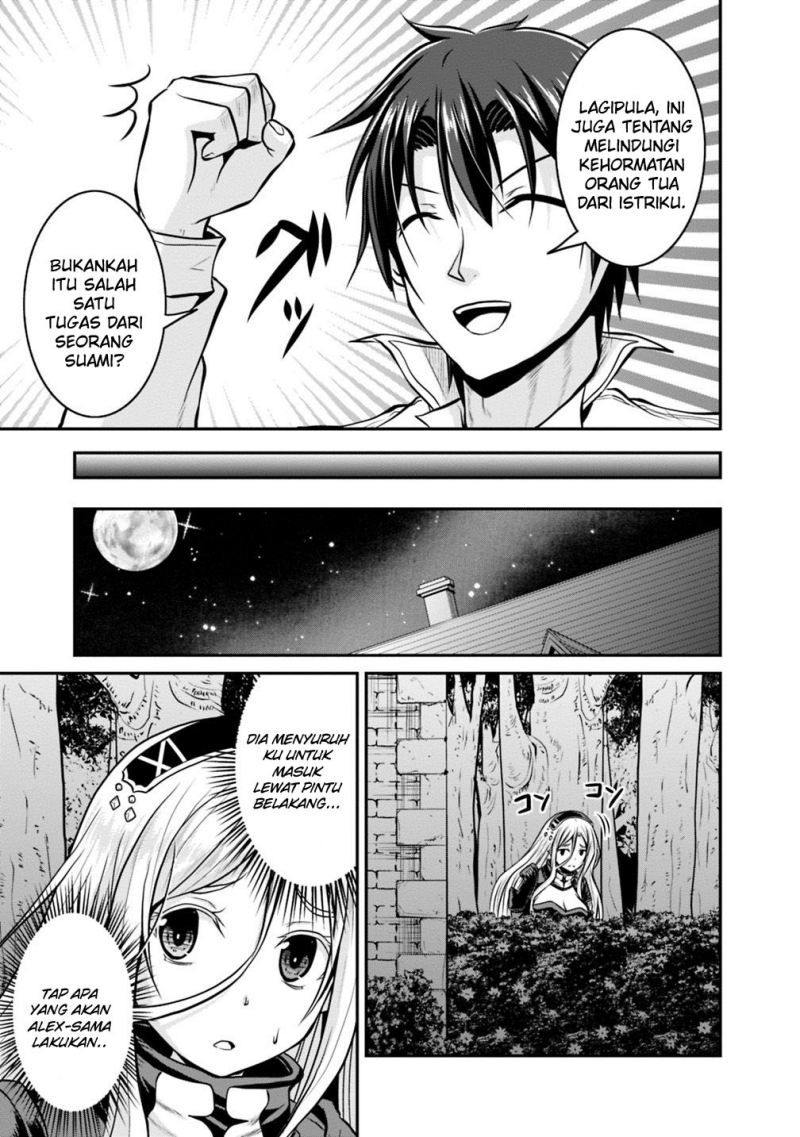 Save & Load no Dekiru Yadoya-san Chapter 29 - halaman 21