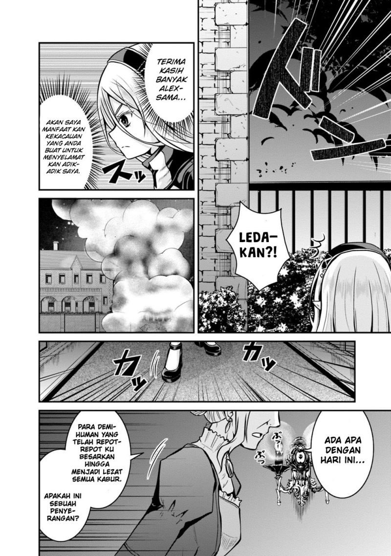 Save & Load no Dekiru Yadoya-san Chapter 29 - halaman 22