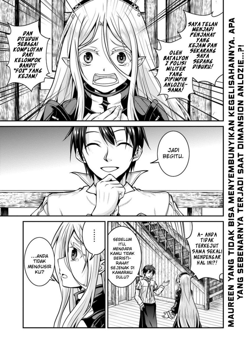 Save & Load no Dekiru Yadoya-san Chapter 29 - halaman 3