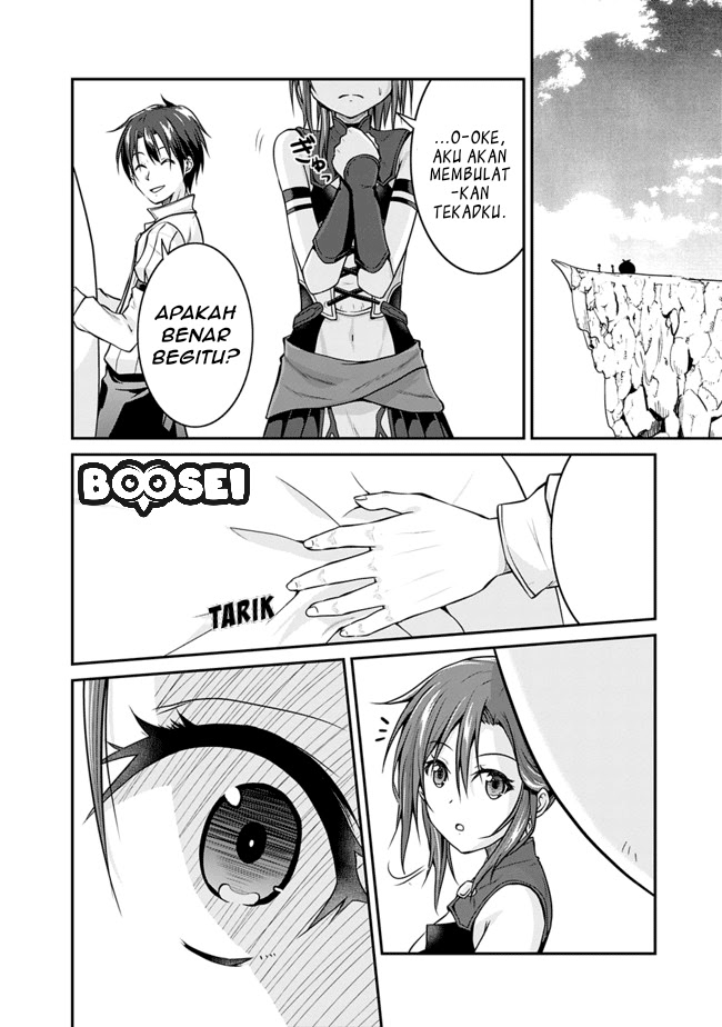Save & Load no Dekiru Yadoya-san Chapter 3.1 - halaman 12