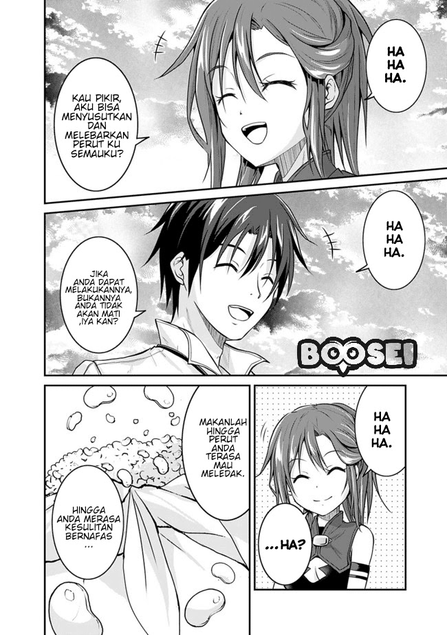 Save & Load no Dekiru Yadoya-san Chapter 3.1 - halaman 14