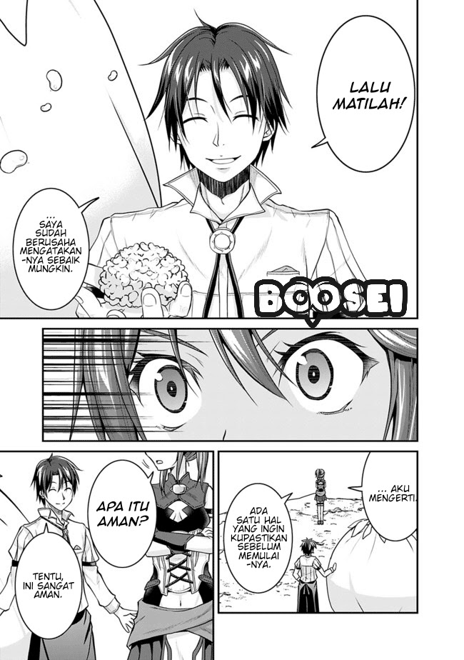 Save & Load no Dekiru Yadoya-san Chapter 3.1 - halaman 15